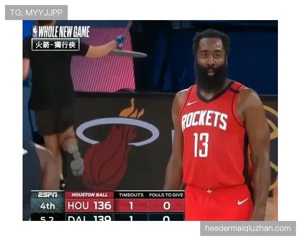 乔丹关键时刻单打效率超哈登改写球队胜负走势